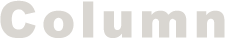 Column
