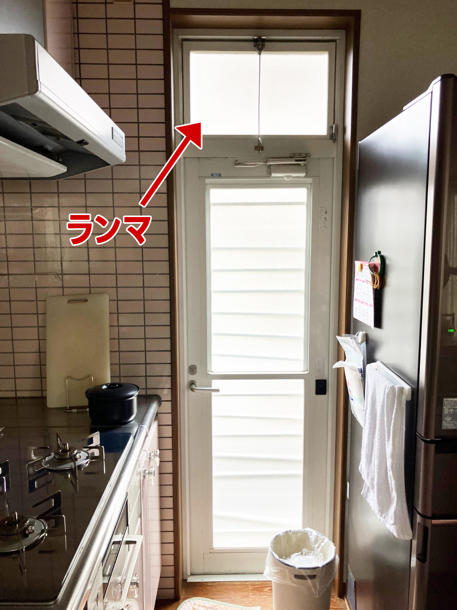 勝手口ドア　ランマ