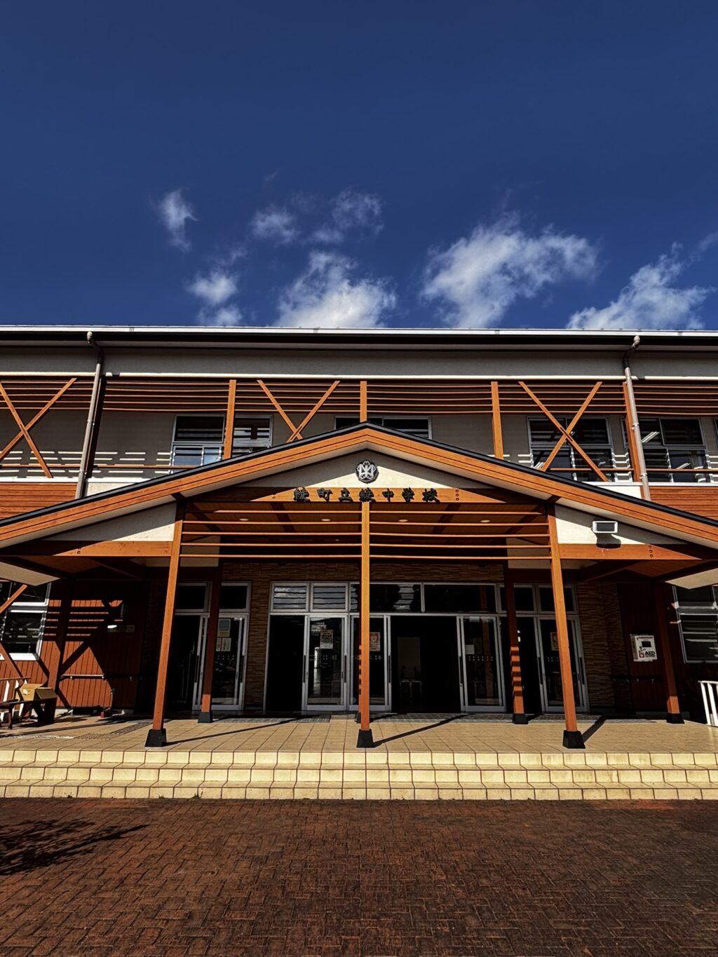 施工前 綾中学校