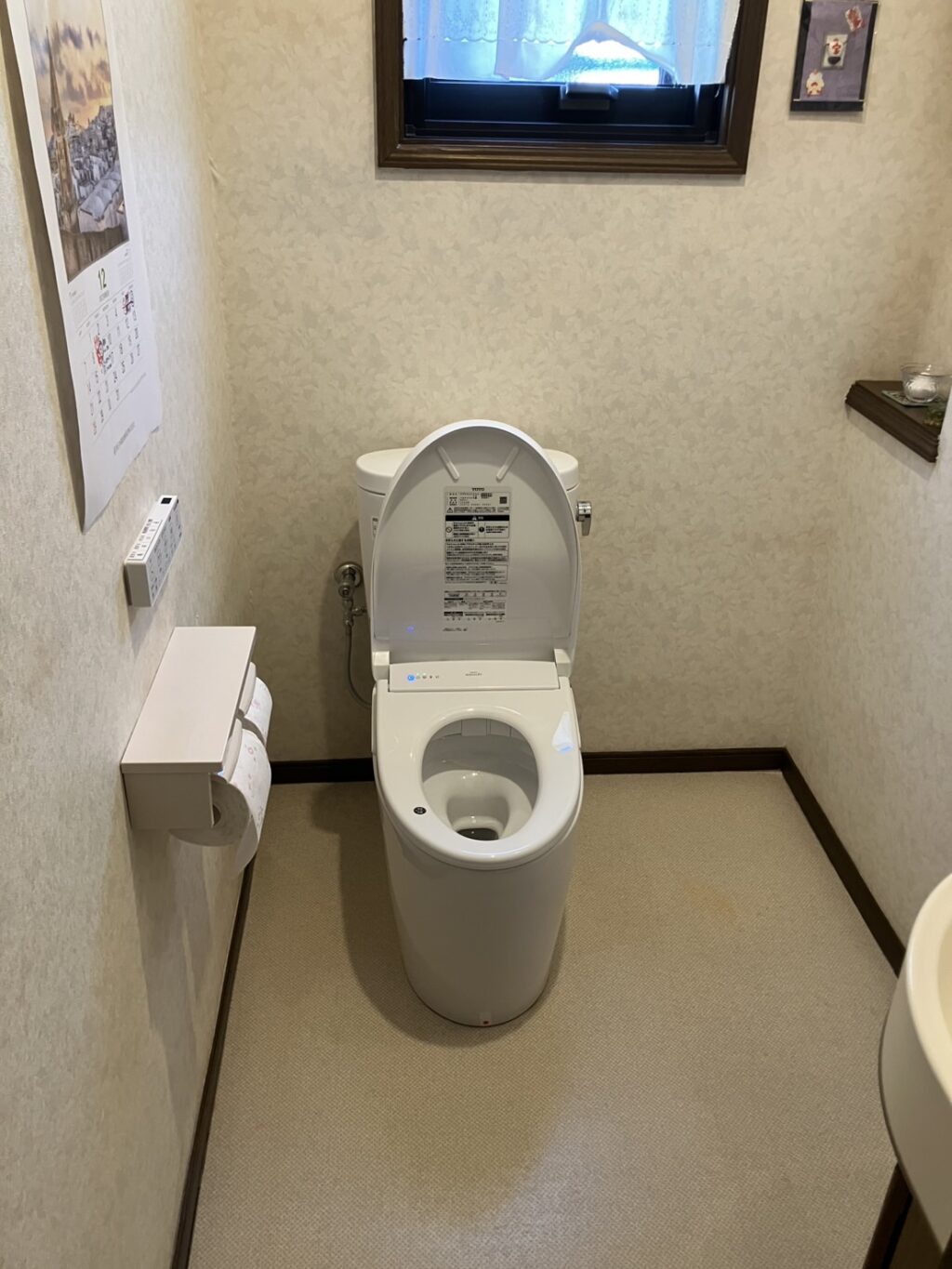 トイレ　施工後