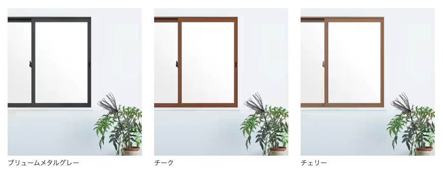 窓のデザイン