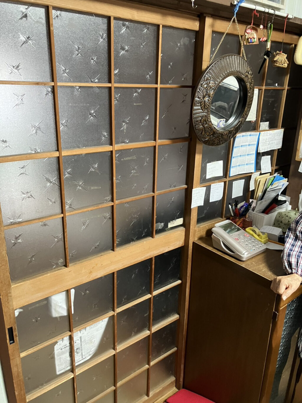 建具リフォーム 施工前