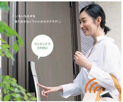 LIXIL 玄関ドア ファミロック