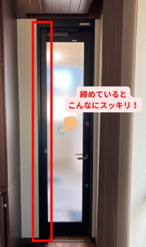 LIXIL「しまえるんです網戸」設置済み
